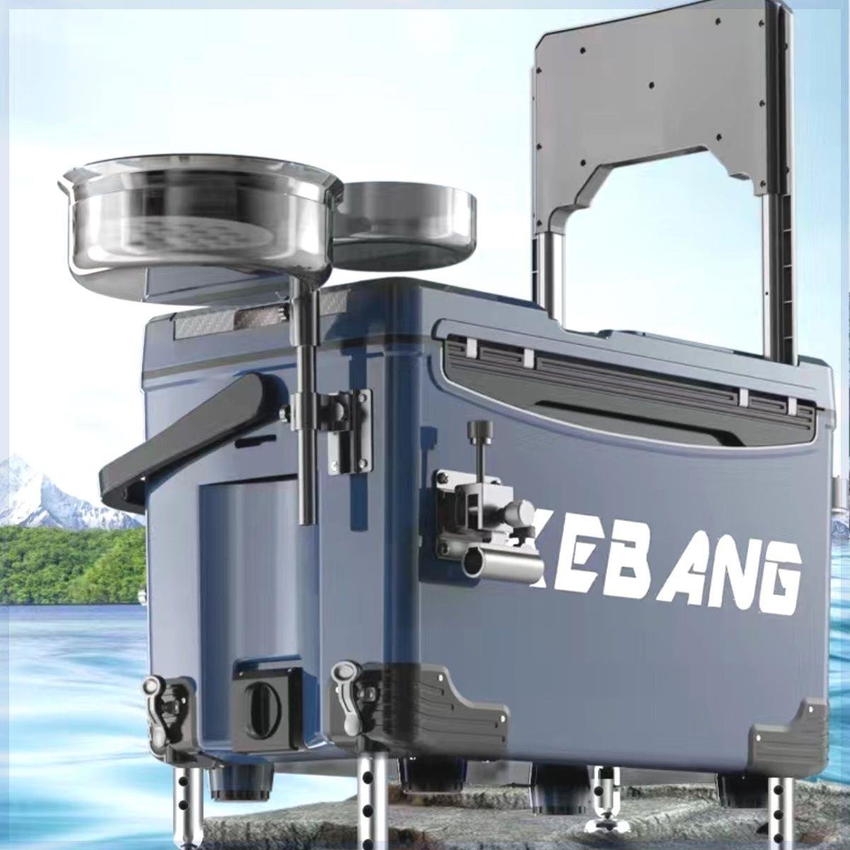 A new multi-purpose fishing box with a special price of 2023